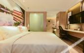 Туры в отель Atour Hotel Nankai University Tianjin