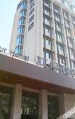 Туры в отель Atour Hotel Yingbin Road Qinhuangdao