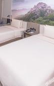 Туры в отель Atour Hotel Yingbin Road Qinhuangdao