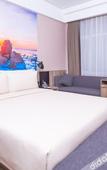 Туры в отель Atour Hotel Yingbin Road Qinhuangdao