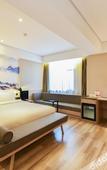 Туры в отель Atour Hotel (Langfang  Wanda Plaza Xichang Road)