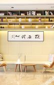 Туры в отель Hangzhou Jinsha Lake Atour Hotel
