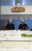 Туры в отель Hangzhou Jinsha Lake Atour Hotel