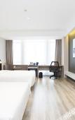 Туры в отель Hangzhou Jinsha Lake Atour Hotel