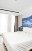 Туры в отель Hangzhou Jinsha Lake Atour Hotel