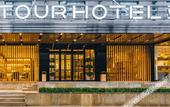 Туры в отель Atour Hotel Hangzhou West Lake Lakeside Yintai