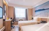 Туры в отель Atour Hotel Hangzhou West Lake Lakeside Yintai