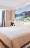 Туры в отель Atour Hotel Hangzhou West Lake Lakeside Yintai