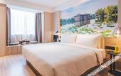 Туры в отель Atour Hotel Hangzhou West Lake Lakeside Yintai