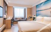 Туры в отель Atour Hotel Hangzhou West Lake Lakeside Yintai