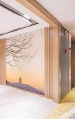 Туры в отель Atour Hotel Hangzhou West Lake Lakeside Yintai