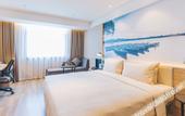 Туры в отель Atour Hotel Culture Square West Lake Hangzhou