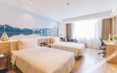 Туры в отель Atour Hotel Culture Square West Lake Hangzhou