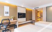 Туры в отель Atour Hotel Culture Square West Lake Hangzhou