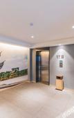 Туры в отель Atour Hotel Culture Square West Lake Hangzhou