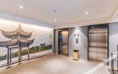 Туры в отель Atour Hotel Culture Square West Lake Hangzhou