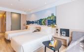 Туры в отель Atour Hotel Culture Square West Lake Hangzhou