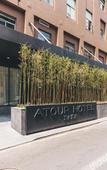 Туры в отель Atour Hotel Culture Square West Lake Hangzhou