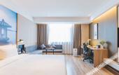 Туры в отель Atour Hotel Culture Square West Lake Hangzhou