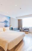 Туры в отель Atour Hotel Culture Square West Lake Hangzhou