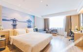 Туры в отель Atour Hotel Culture Square West Lake Hangzhou