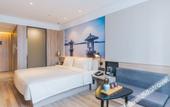 Туры в отель Atour Hotel Culture Square West Lake Hangzhou