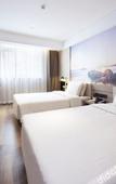 Туры в отель Atour Hotel Station Ave Wenzhou