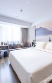 Туры в отель Atour Hotel Station Ave Wenzhou