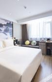 Туры в отель Atour Hotel Station Ave Wenzhou