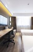 Туры в отель Atour Hotel Station Ave Wenzhou