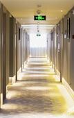 Туры в отель Atour Hotel Station Ave Wenzhou