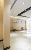 Туры в отель Atour Hotel Station Ave Wenzhou