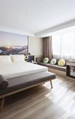 Туры в отель Atour Hotel Station Ave Wenzhou