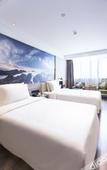 Туры в отель Atour Hotel Station Ave Wenzhou