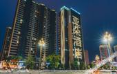 Туры в отель Atour Hotel (Taizhou Linhai)