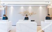 Туры в отель Atour Hotel (Taizhou Linhai)
