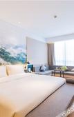 Туры в отель Atour Hotel (Taizhou Linhai)