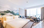 Туры в отель Atour Hotel (Taizhou Linhai)