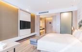 Туры в отель Atour Hotel (Taizhou Linhai)