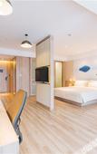 Туры в отель Atour Hotel (Taizhou Linhai)