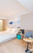 Туры в отель Atour Hotel (Taizhou Linhai)