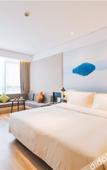 Туры в отель Atour Hotel (Taizhou Linhai)
