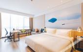 Туры в отель Atour Hotel (Taizhou Linhai)