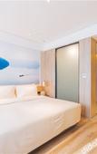 Туры в отель Atour Hotel (Taizhou Linhai)