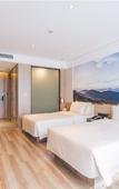 Туры в отель Atour Hotel (Taizhou Linhai)