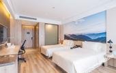 Туры в отель Atour Hotel (Taizhou Linhai)