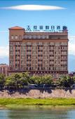 Туры в отель Lafei Holiday Hotel