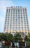 Туры в отель Rezen Select (Xinyang East high speed railway station store)