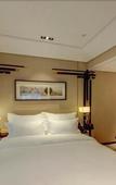 Туры в отель Homei Hotel