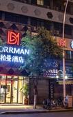 Туры в отель Borrman Hotel (Zhangzhou Ancient City Xinhua North Road)